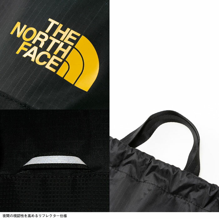 【クリックポスト対応(2枚のみ)】ザ・ノース・...の紹介画像3