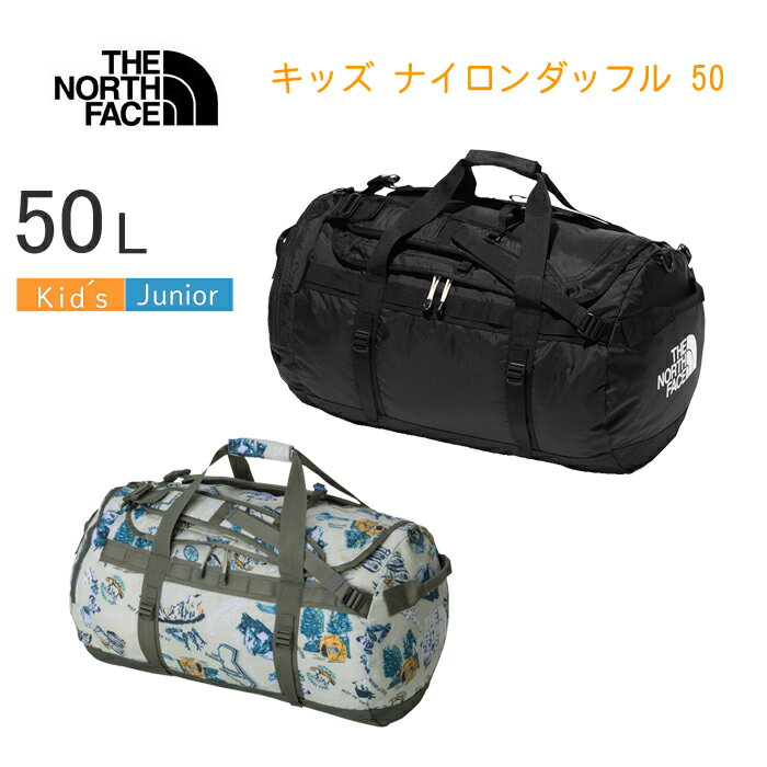 (取寄) イーグルクリーク カーゴ ホウラー 130L ホイールド ダッフル バッグ Eagle Creek Cargo Hauler 130L Wheeled Duffel Bag Earth Red