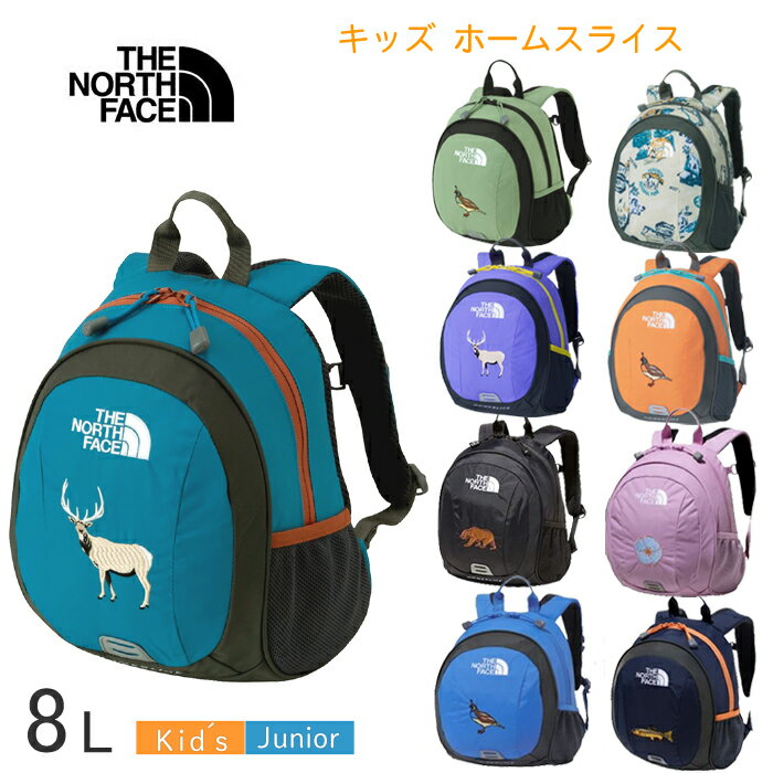 ノースフェイス リュックサック ホームスライス NMJ72361-NMJ72313-NMJ72205 THE NORTH FACE 【8リットル】 OV UO YC K MP SC UN