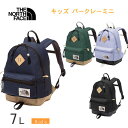 ザ・ノース・フェイス キッズ バックパック ミニバークレー NMJ72364 THE NORTH FACE【7リットル】キッズ 子供 小学生 リュック バックパ...