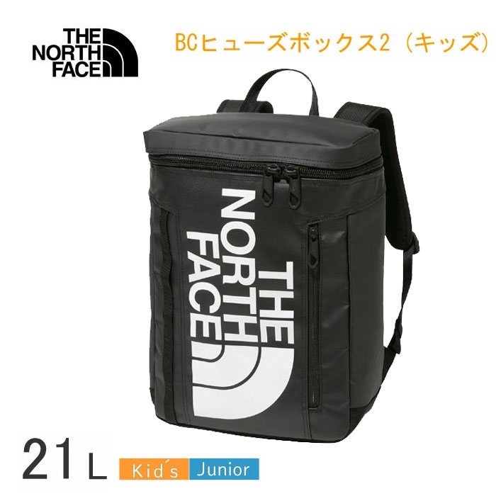 ノースフェイス （THE NORTH FACE） BCヒューズボックス 2（キッズ） NMJ82350 【21L】