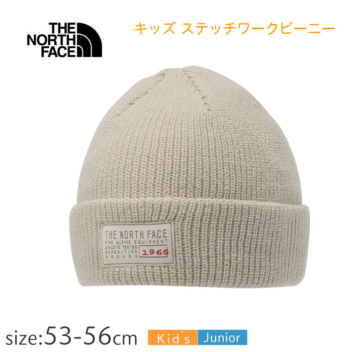 ザ・ノース・フェイスキッズステッチ...