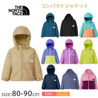 ノースフェイス　 NPB72310　THE NORTH FACE【80〜90cm】コンパクトジャケット ベ...