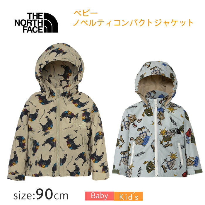 ザ・ノース・フェイス キッズ ノベルティコンパクトジャケット NPB72311 THE NORTH FACE【90cm】 ベビー キッズ 子供 薄手ジャケット ウィンドブレーカー アウター 上着 ジャンバー フード 柄 送料無料 BD HP