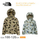 ノースフェイス トドラーノベルティーコンパクトジャケット THE NORTH FACE　NPJ72315　【100～120cm】 キッズジュニアサイズ　HP