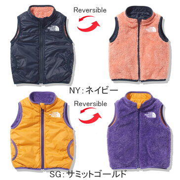 リバーシブル ノースフェイス キッズウェア コージーベスト NYB82034 【80.90cm】