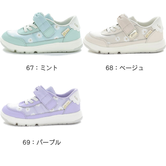 キッズシューズ 風のしっぽの【ラッピング可】ムーンスター キッズスニーカー キャロット CR C2391 moonstar 15.0〜19.0cm ベビー キッズシューズ 　脱ぎ履きしやすい つま先ゆったり 洗えるインソール マジックテープ ゴム紐 花柄 リボン カジュアルシューズ お出かけ 子供靴 女の子 靴 くつ ギフト｜アングル2