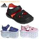 アディダス adidas サンダル ベビー キッズ 子ども BABY FortaSwim 2 I CQ0089/F34805/F34806 子供靴 べビー/キッズ用 男の子 女の子 プール 海水浴 水遊び レジャー 19SS