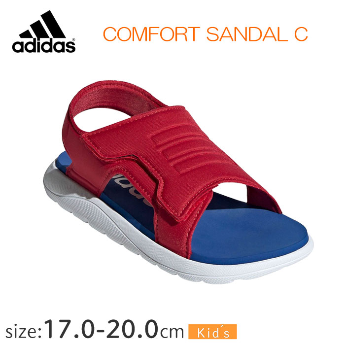 アディダス KIDS COMFORT SANDAL C EG2234【17.0-20.0cm】