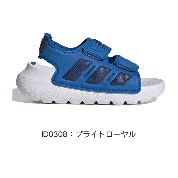 楽天市場】adidas アディダス baby altaswim iの通販