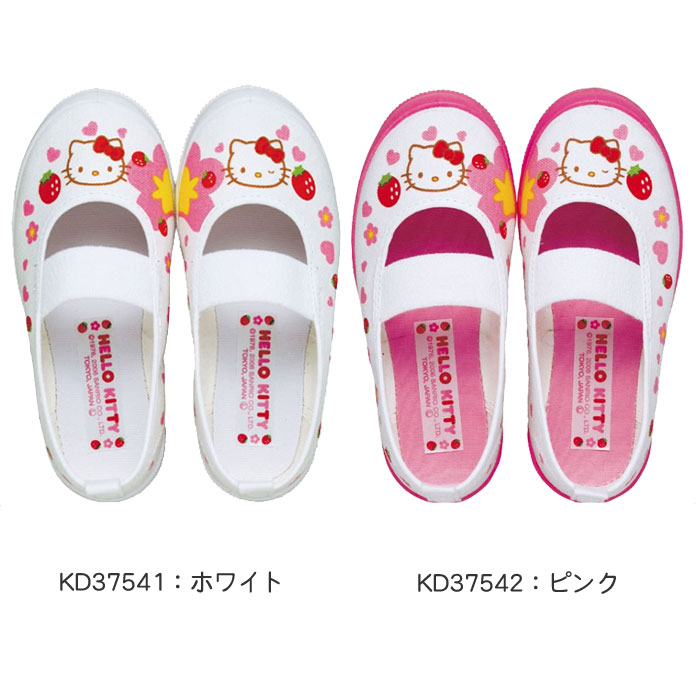 ���������ۥϥ������ƥ� �巤 S02 KD37541-KD37542��13.0��17.0cm�� �٥ӡ� ���å� ����˥��� �Ҷ� ���ˡ����� ���ձ� �Ļ� ������