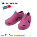 【特価 訳あり】コンバース CV スター サンダル TB 3CL679 【21.0cm】 キッズ ジュニア シューズ サンダル 子供 小学生