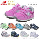 ニューバランス (newbalance)...