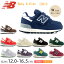 ֥˥塼Х󥹡IO31312.016.5cmۡnewbalance٥ӡ åѡJJJIJKJLJEJAJBJCJNVJRDJBKפ򸫤