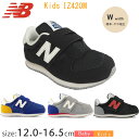 ニューバランス IZ420M 　newbalance　【12.0〜16.0cm】W（やや幅広） ベビー キッズ用 子供 スニーカー 靴 幼稚園 幼児　BS　JA　JB　JD