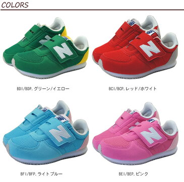 ニューバランス (newbalance)キッズ スニーカー KV220 子供靴 キッズ用 男の子 女の子用モデル NB 人気 18FW