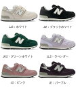 ニューバランス 　PO313　ジュニアシューズ　【17.0〜21.5cm】　newbalance　W（標準～幅広）　スニーカー 　年長 低学年 小学生 子供靴 靴　NB　JJ　JI　JD　JE　JF　JH　JK　JL　JA　JB 2