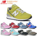 ニューバランス newbalance ジ...