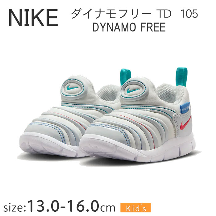 343938-105-1.jpg 343938-105-1.jpg