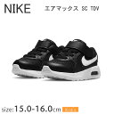 ナイキ エア マックス SC TDV CZ5361-002【15.0~16.0cm】 NIKE AIR MAX SC TD キッズシューズ 運動靴 通園 通学 子供 男の子 女の子 靴 ブラック 黒 送料無料(4)