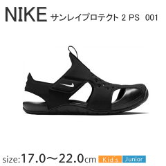 https://thumbnail.image.rakuten.co.jp/@0_mall/tailwind/cabinet/kids/nike/imgrc0070315379.jpg