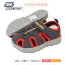 【特価】【訳あり 箱なし】スケッチャーズ C-FLEX SANDAL 97810N 【14.0cm〜15.0cm】