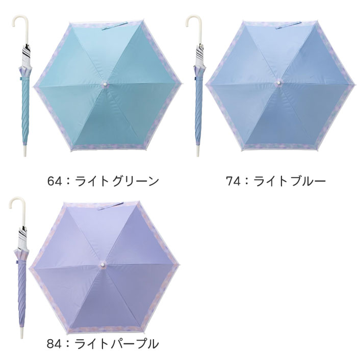 ラブトキシック (LOVETOXIC) キッズ 長傘 10001858 全3色 【58cm】キッズ用 雨傘 日傘 晴雨兼用 UVカット アンブレラ 男の子 女の子 兼用モデル ジャンプ傘 レイン用品 雨具 小学生 中学生 2