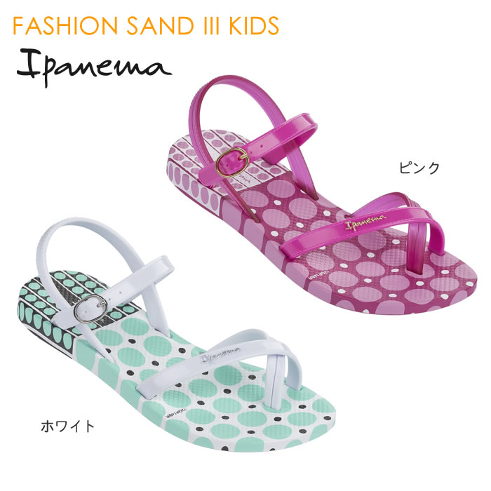 イパネマ (IPANEMA) サンダル ASHION SAND PM81715 