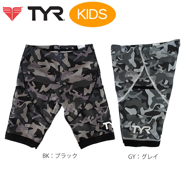 ★ティア (TYR)トライアスロンウェア キッズトライパンツ BK9BP-17S キッズ（子供用） [メール便1枚まで..