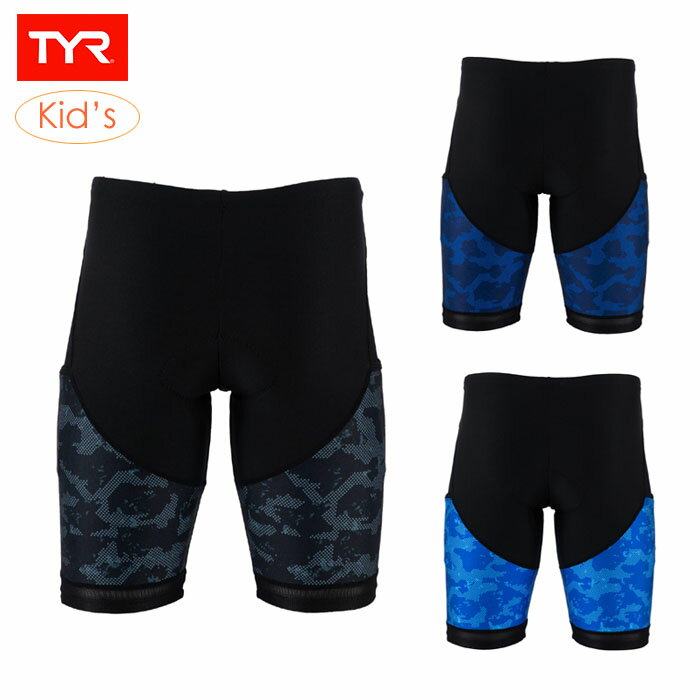 ★ティア TYR キッズ トライアスロンウェア KID'S COMFORTABLE FIT TRI PANTS 9