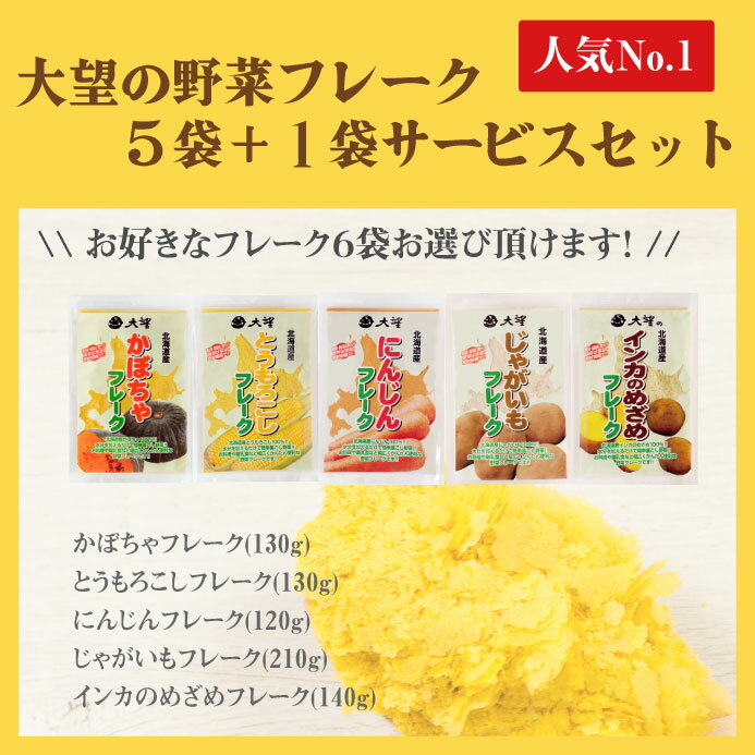 【TVに紹介されました！】【公式】