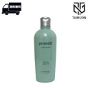 ルベル プロエディット ケアワークス シャンプー ソフトフィット 300ml