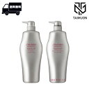 〈お得なペアセット〉 資生堂プロフェッショナル ザ・ヘアケア アデノバイタル シャンプー a 1000ml &スカルプトリートメント a 1000ml
