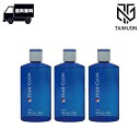 〈お得な3本セット〉 サンスター 薬用 ヘヤークロンM 190ml 無香料 SUNSTAR 育毛剤 トニック