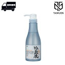 吟蔵醸 アフターシェーブジェル KF (さっぱりタイプ) 360ml RIBIC リビック
