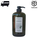 ルベル ナチュラル ヘアソープ SEAWEED 1000ml シーウィード サロン専売品 美容室 理容室 美容師愛用 シャンプー 海藻エキス なめらか成分 ヘアケア フローラル