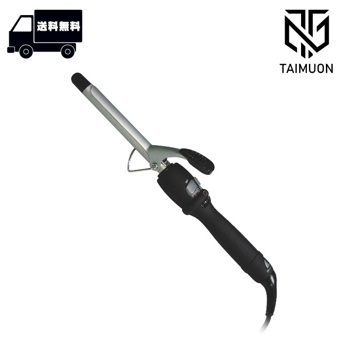 AIVIL DHセラミックアイロン 19mm セラミック加工 DH-CERAMIC-19