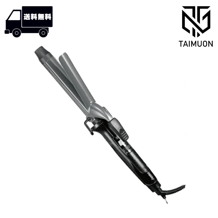 Nobby ヘア カール アイロン NB263 26mm ヘアアイロン ノビー NB シリコンラバー 自動温度 スタイリング ヘアアイロン 美容師 美容室