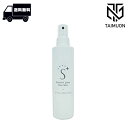 シークレットプラス ヘアミスト 200ml ヘアスタイリング剤 増毛パウダー シークレットプラス ミリオンヘアー マジックパウダー ティップトップ等 増毛粉を使用の方に