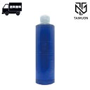 コスメック ヘアエンドルフィン 髪ノ油 300ml
