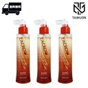 【3本セット】 サニープレイス 薬用ザクローペリ 120ml