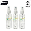 OrBS(オーブス) プリスティーン デンタルウォーター 100ml ×3本セット