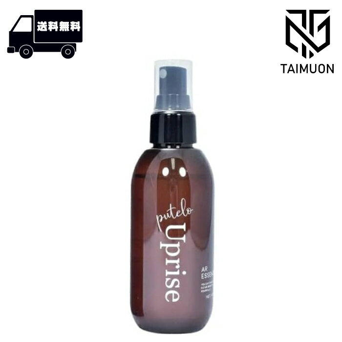 プテロ ARエッセンス Uprise140ml