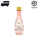シュワルツコフ BC オイル ローズ オイルセラム 100ml
