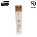シュワルツコフ BC クア カラースペシフィーク シャンプー 250ml