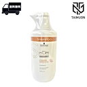シュワルツコフ BC クア カラースペシフィーク シャンプー 750ml