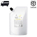 シュワルツコフ BC クア カラーセーブ シャンプー 600ml レフィル