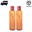 【2本セット】 薬用ザクローペリ ハイグレード 360ml