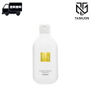ハホニコ キラメトゥインクル シャンプー 300ml