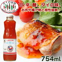 メープラノム スイートチリソース 980g (754ml) タイの台所 タイ料理 食材 調味料 エスニック料理 食品 生春巻き ソース ベトナム料理
